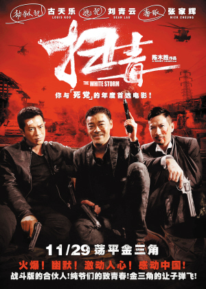 怎么办假马里兰州结婚证